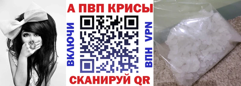 Хочу наркоту Юрьев-Польский КОКАИН  Alpha-PVP  Канабис  ГАШИШ 