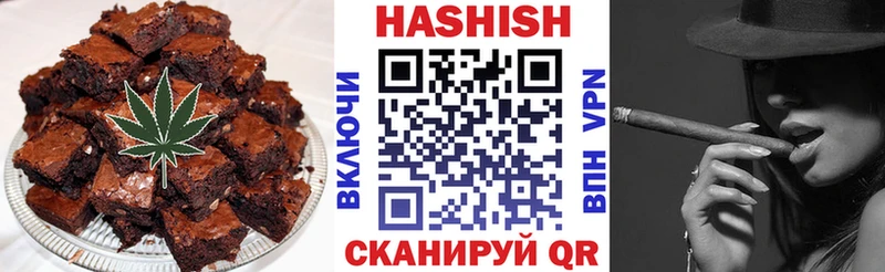 Еда ТГК конопля магазин продажи Юрьев-Польский