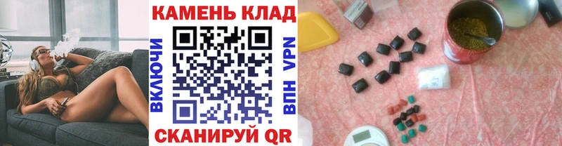 ГАШ хэш Юрьев-Польский