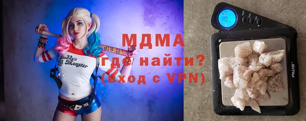 ALPHA PVP Алексеевка