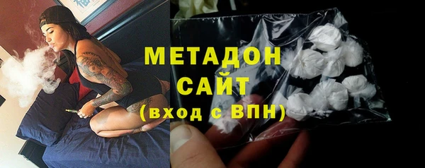 стафф Алзамай