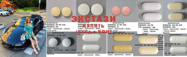 стафф Алзамай