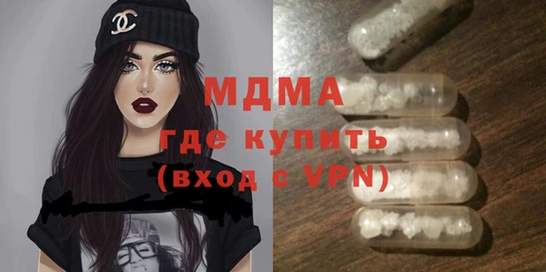 стафф Алзамай