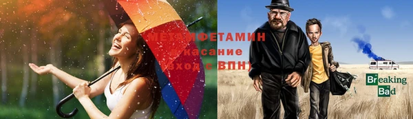 apvp Пролетарск