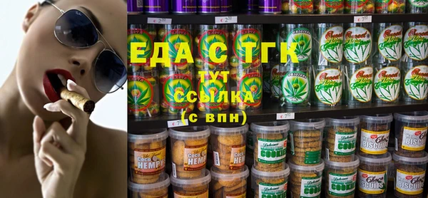 apvp Пролетарск