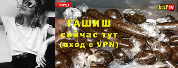 стафф Алзамай