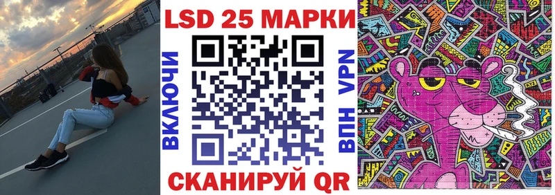 Наркотические марки 1,8мг Юрьев-Польский