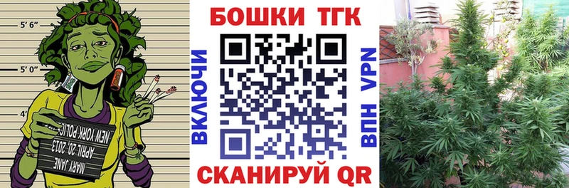 Канабис VHQ  даркнет состав  Юрьев-Польский 